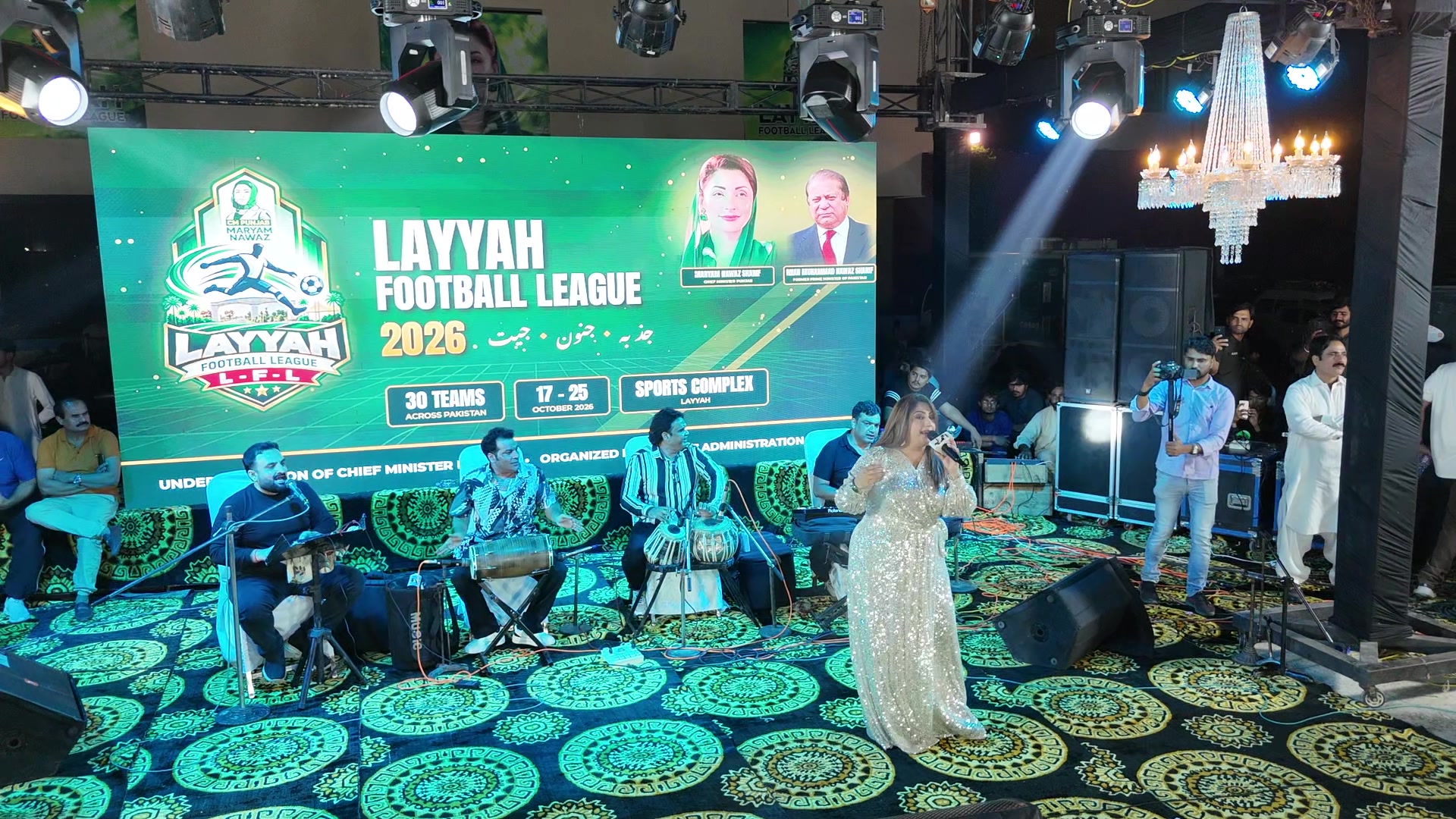 Musical night at the opening ceremony of Layyah Football League 2026